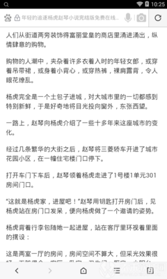 法甲球盘买球押注网